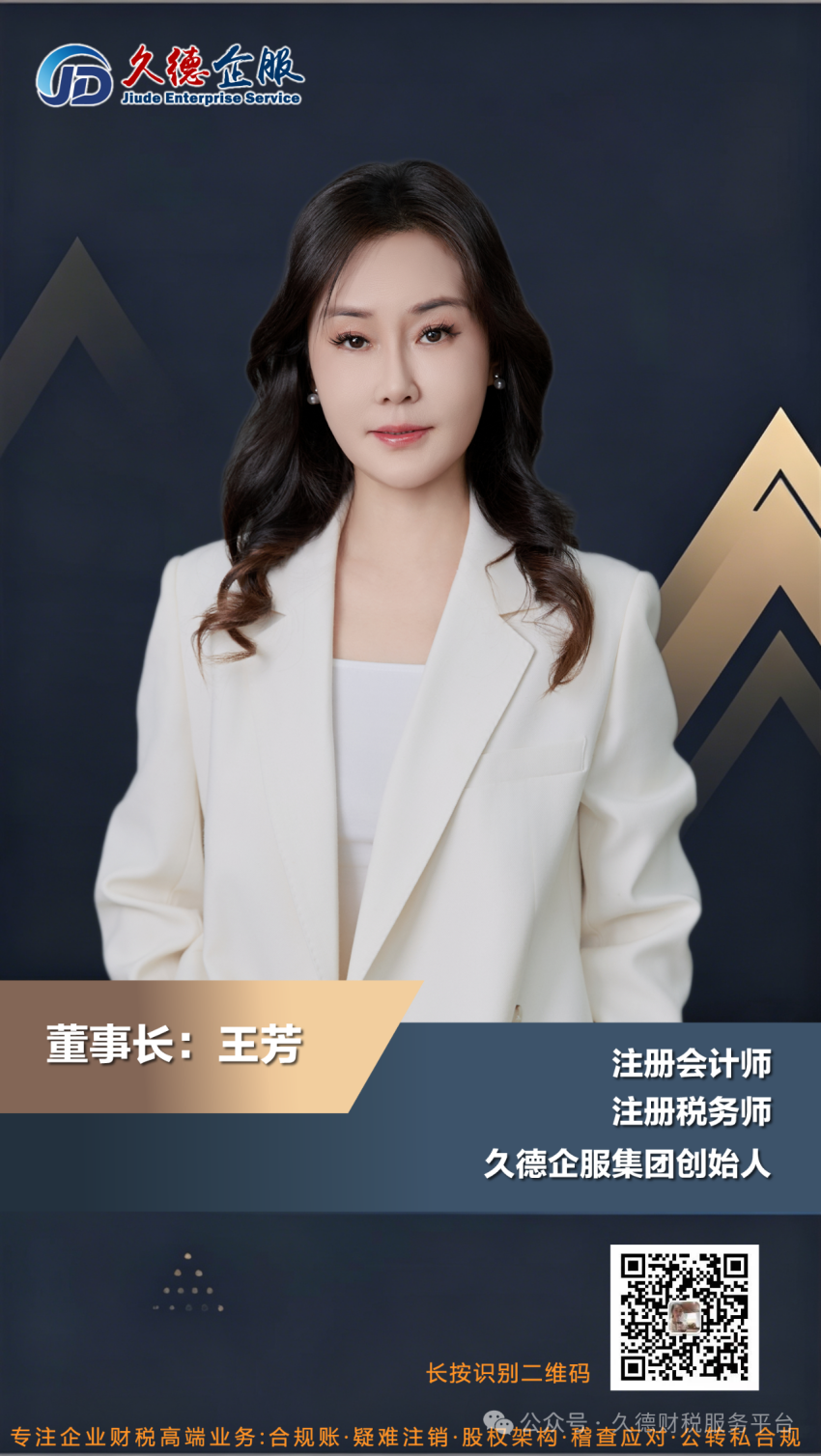 微信图片_20260610155934.png