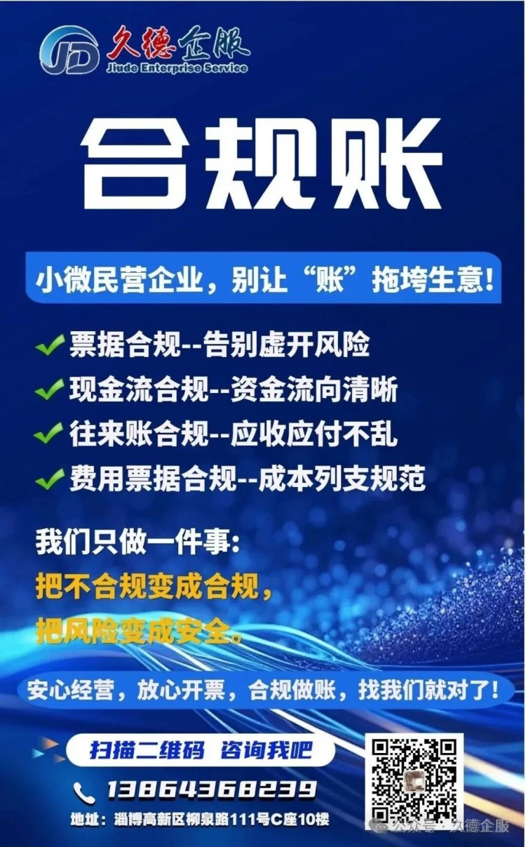 微信图片_20260707101254.jpg