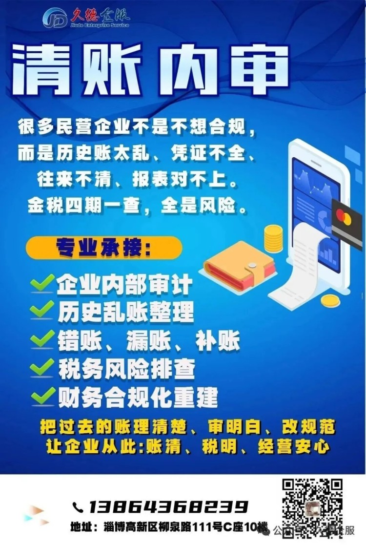 微信图片_20260707101301.jpg