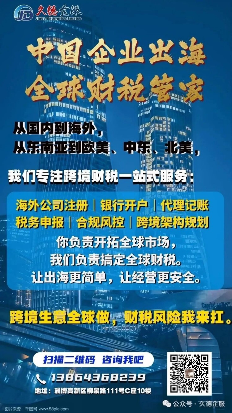 微信图片_20260707101306.jpg