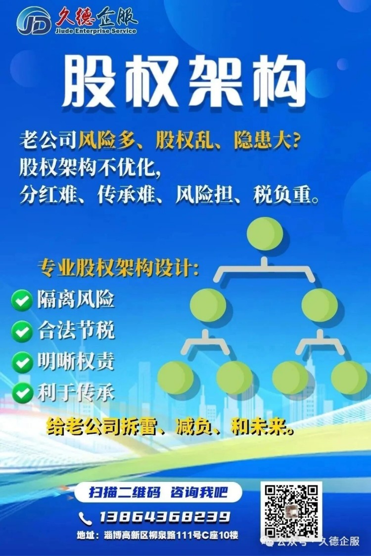 微信图片_20260707101309.jpg