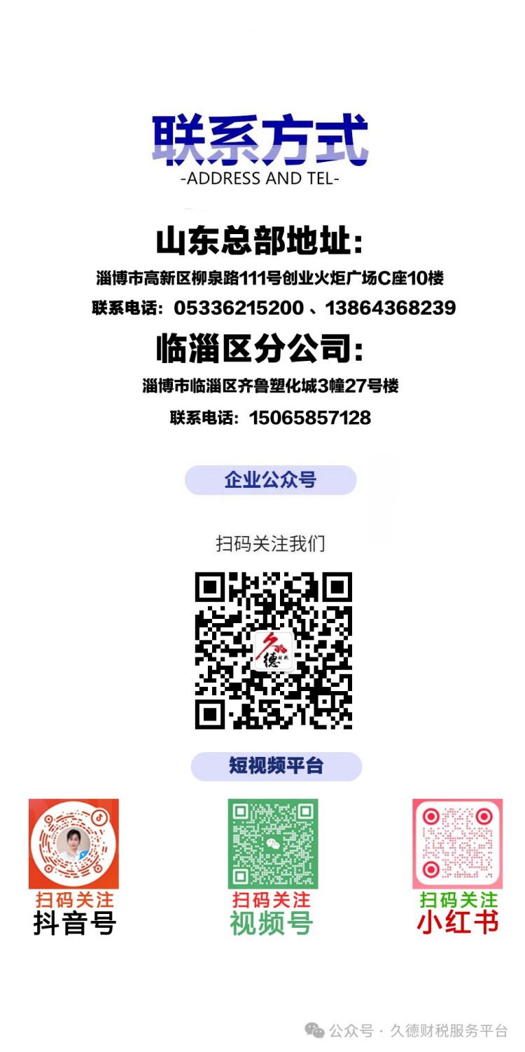 微信图片_20260707101312.jpg